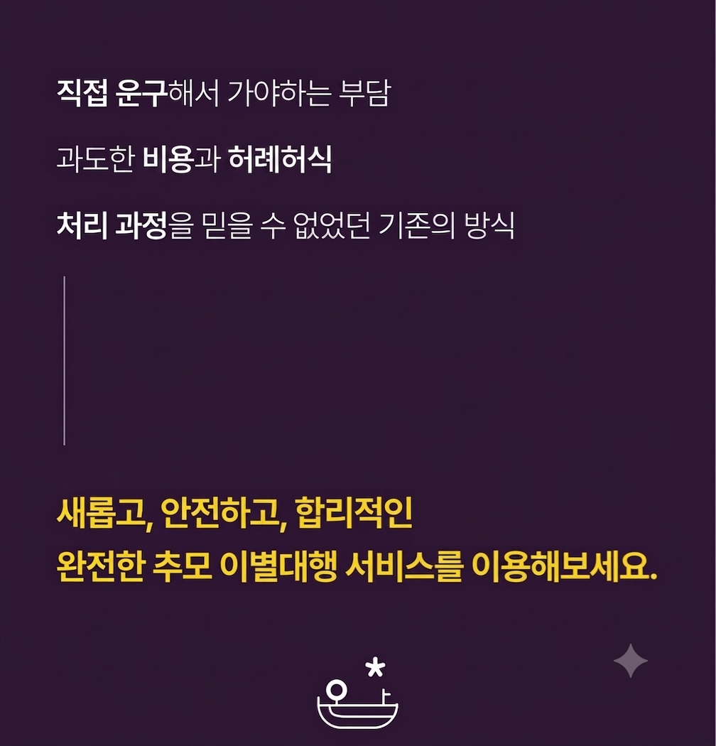 제품 상세 이미지