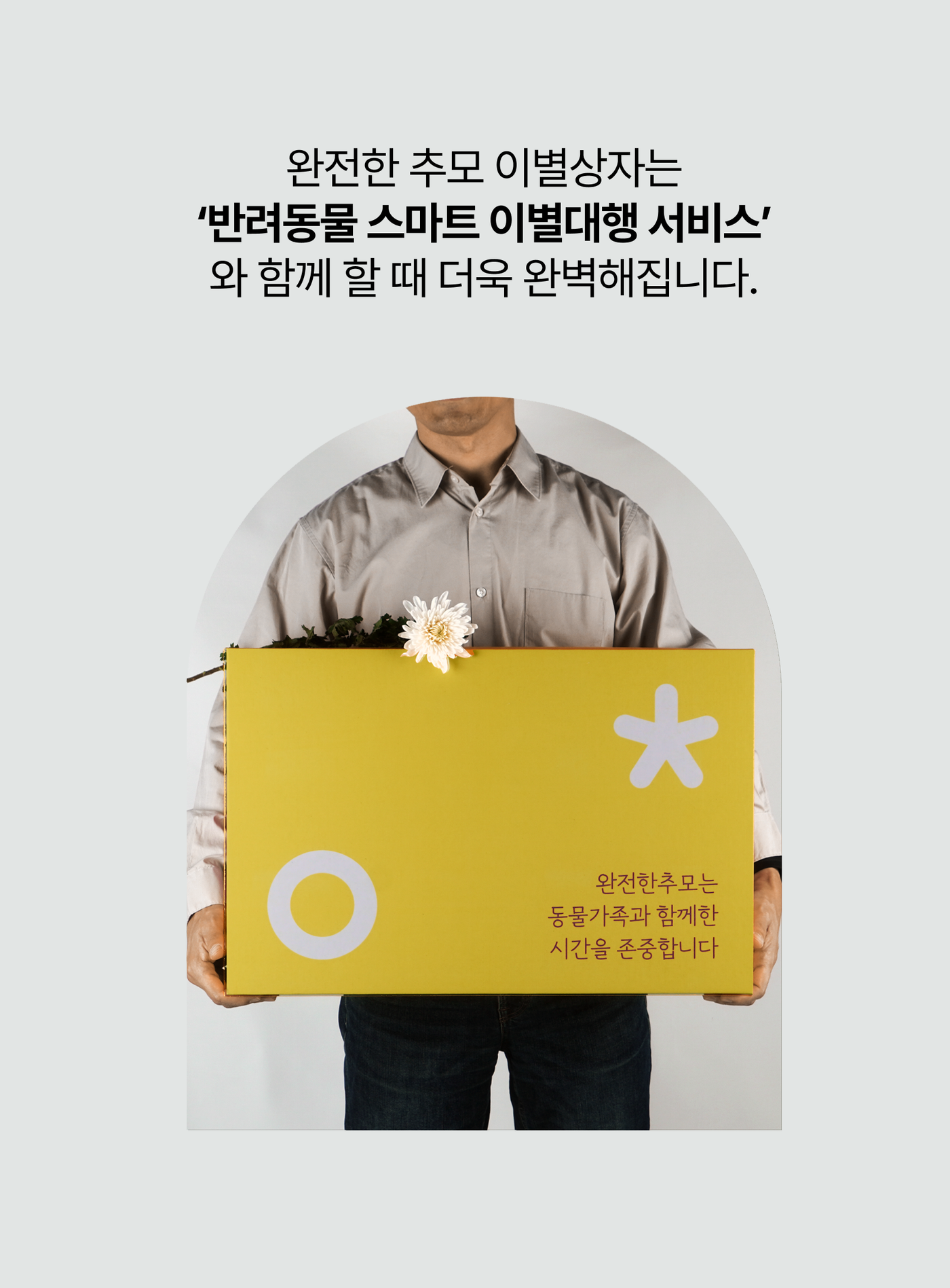 제품 상세 이미지