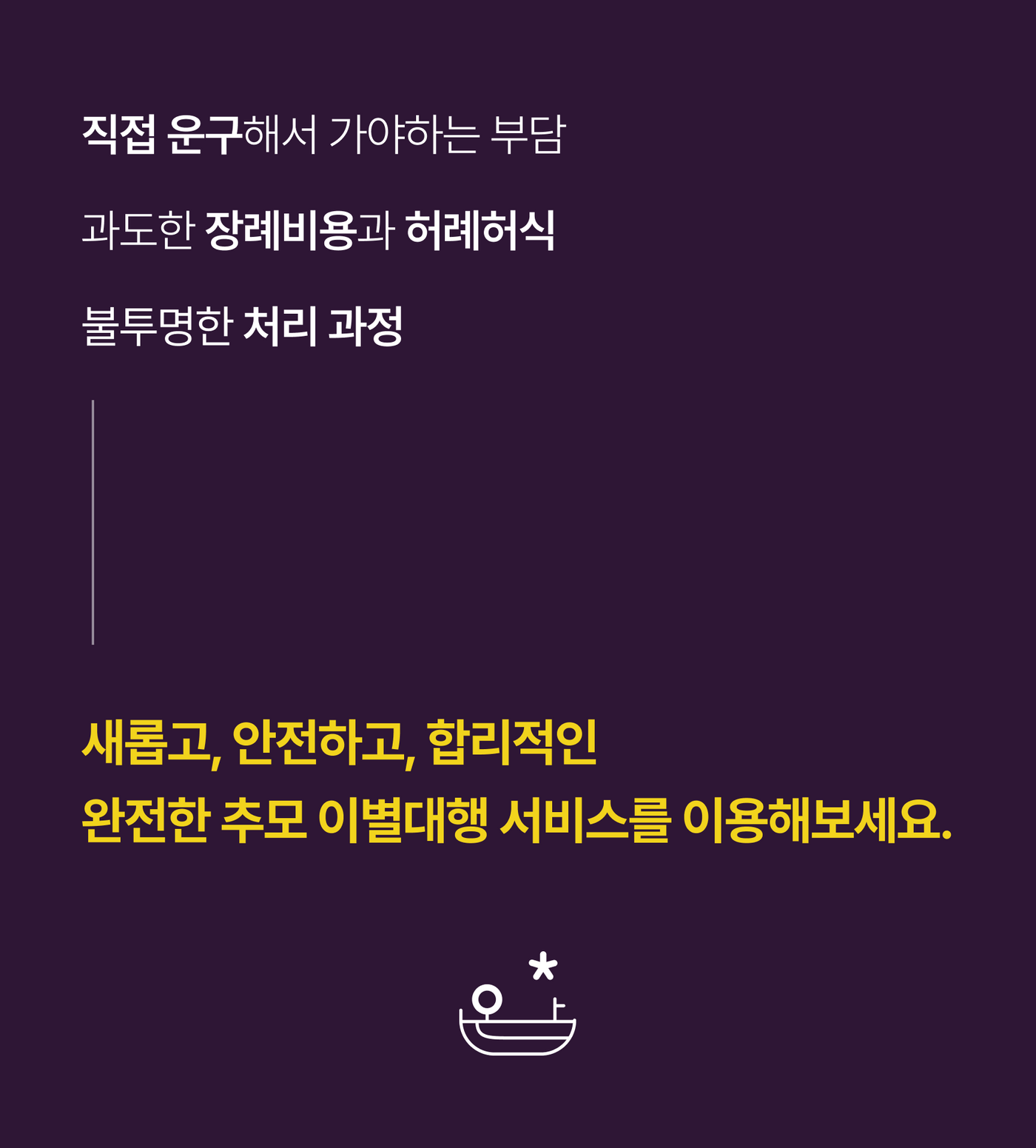 제품 상세 이미지