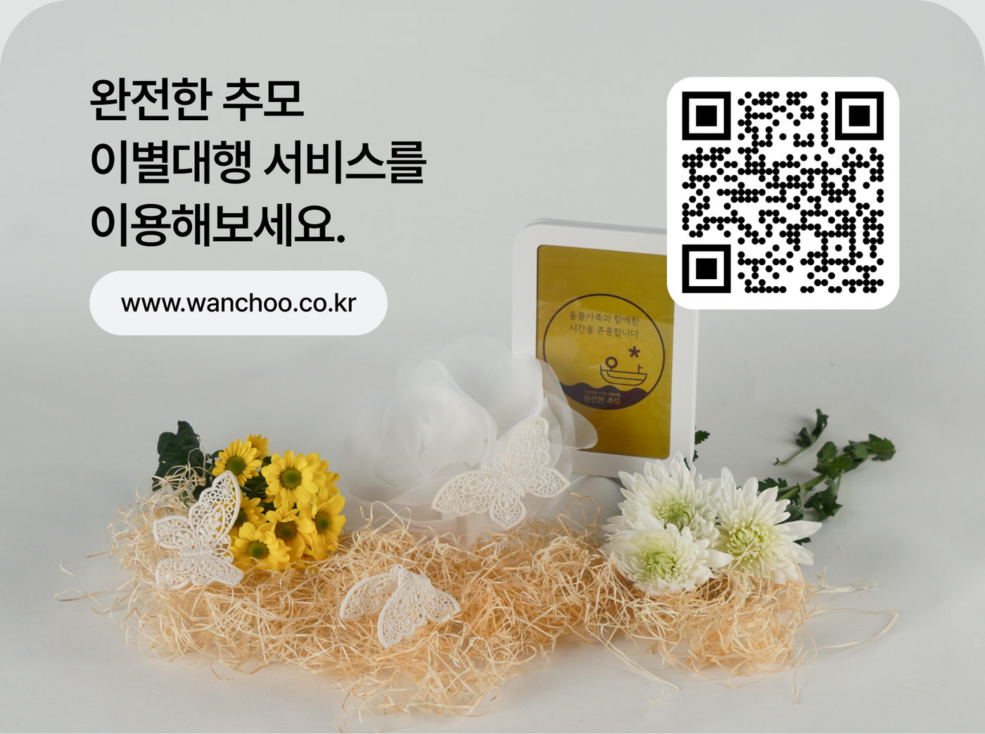 제품 상세 이미지