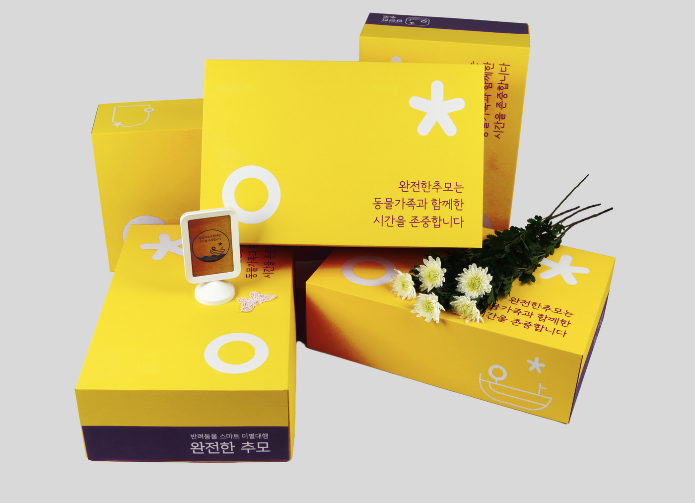 제품 상세 이미지